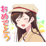 TVアニメ「彼女、お借りします 2期」