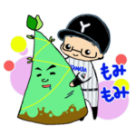 若竹プロジェクト2022.9（YK野球）