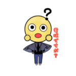 電球ちゃんスタンプ