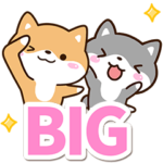 まめシバ×くろまめシバ※敬語