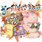 秋深まりぬ…まったり*ぷりん&めろん。動く