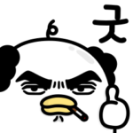 うるせぇトリのおとんの敬語★韓国語