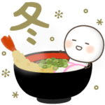 ゆるい生き物たちの冬♪デカ文字