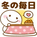 ちびマロ♡冬の毎日