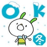 冬☆コケうさ