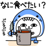 じろりねこ着ぐるみ家族のグループライン