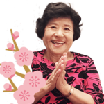 天国の母からのメッセージ3