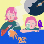 ゆとたわスタンプ２（大容量！）