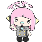 ヘライザー総統すたんぷ１