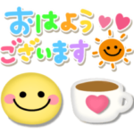 にこにこスマイル♡かわいい虹色