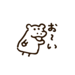 ちいちゃんと地球のおともだち