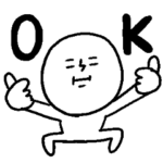 しろきよき人 *～スタンプできました～*