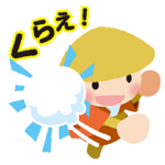 かかしのシー坊スタンプ 2022冬