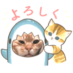 mofusandさんフレーム♡