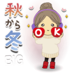 大人可愛いお団子ヘアGIRL♡秋から冬