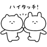 うさくまにゃん