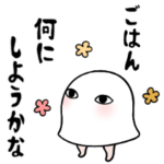 毎日メジェド様３