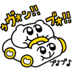 ちみたんフリーダム生き様とくとご覧あれ♪