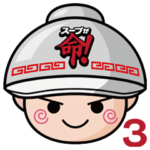 Ramen Yamaokaya  third winter