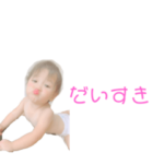 七五三.4兄妹スタンプ