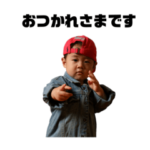 そーちゃんマン2歳！来年は七五三だね