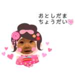 菜ちゃんの七五三