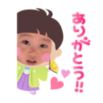 なつけい七五三