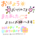 懐かしくてたまらない 2