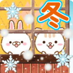 大人のためアニマルズ動く♪冬&クリスマス