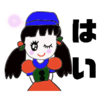 モナカちゃんと仲間たち、その1