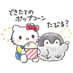 コウペンちゃん✕サンリオキャラクターズ