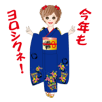 着物姿の艶やかで、華やかな日本美人