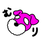 ファンキーシュナウザー