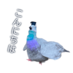 人形劇ドラマ『ピジョンビジョン』スタンプ