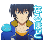 TVアニメ「転生賢者の異世界ライフ」