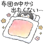 コウペンちゃんと冬