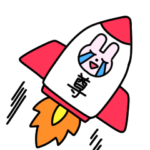 動く！うさぎとくまのスタンプ２