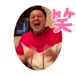 しばたさんスタンプ1