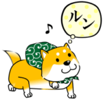 激しく尻尾をふる柴犬 Episode0.2