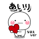 無難な専用のしろまるきもち