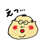 アキラおじさん