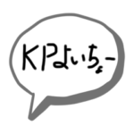 りょちんスタンプ  Premium