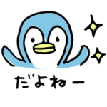 マーカーで描いてみた★いろいろな動物たち
