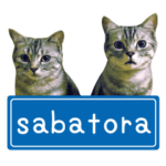 サバトラ猫のきょうだい