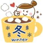 大人かわいい♪おだんご女子