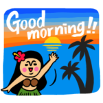 フラガールトークスタンプ