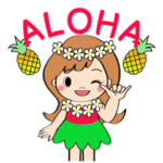 よく使う言葉♪ハワイガール挨拶スタンプ２