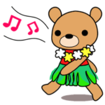 アロハくまさん★使えるメッセージ