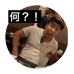 タキモトユー専用プレミアムスタンプセット