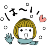 mottoの大人ぱっつんボブ♡冬の日常